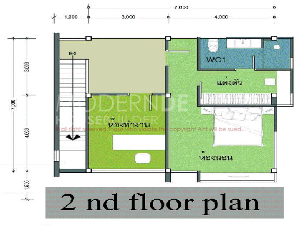 แบบบ้านมาตรฐาน MD_54123 | รับสร้างบ้านอุดรธานี รับสร้างบ้านขอนแก่น